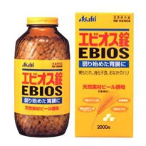 エビオス錠を飲むと精子がドバドバになる?!